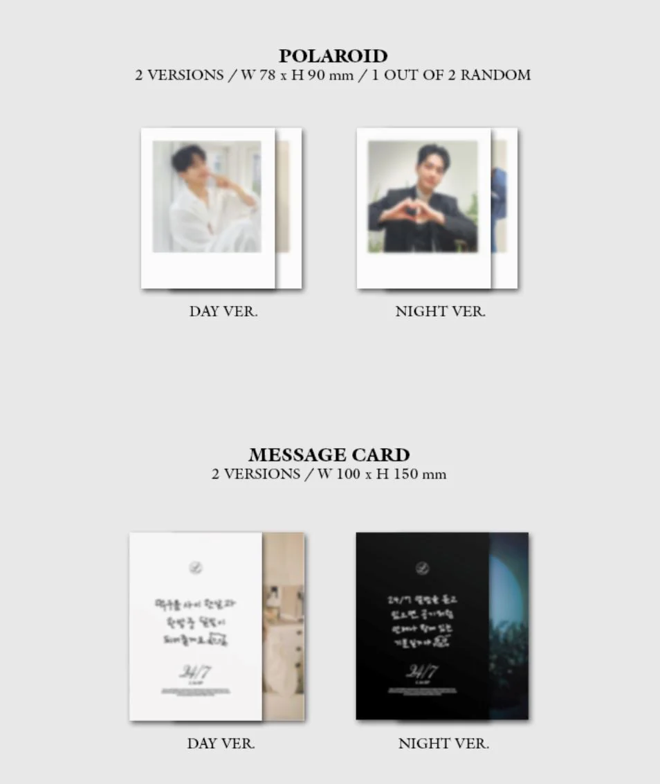 L (INFINITE) - 24/7 (1ST EP) - Image 4