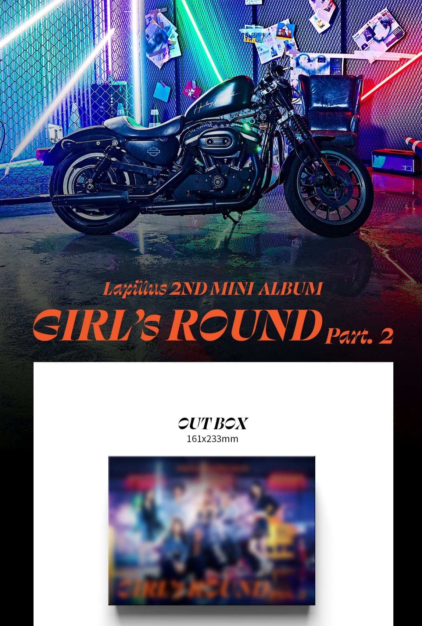 Lapillus - GIRL's ROUND Part. 2 (2nd Mini Album) - Image 2