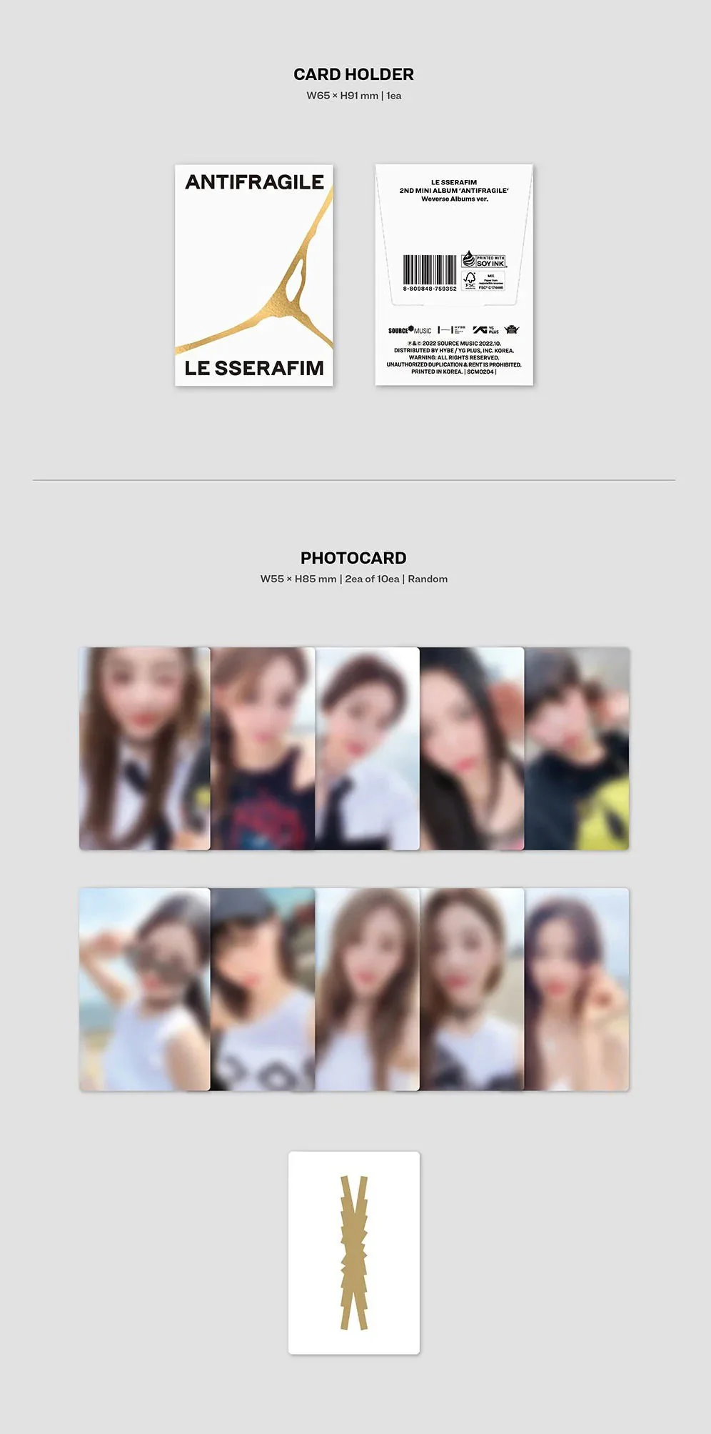 LE SSERAFIM - ANTIFRAGILE (WEVERSE ALBUMS VER.) 2ND MINI ALBUM - Image 3