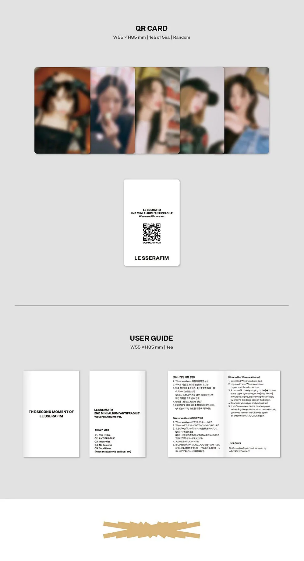LE SSERAFIM - ANTIFRAGILE (WEVERSE ALBUMS VER.) 2ND MINI ALBUM - Image 4