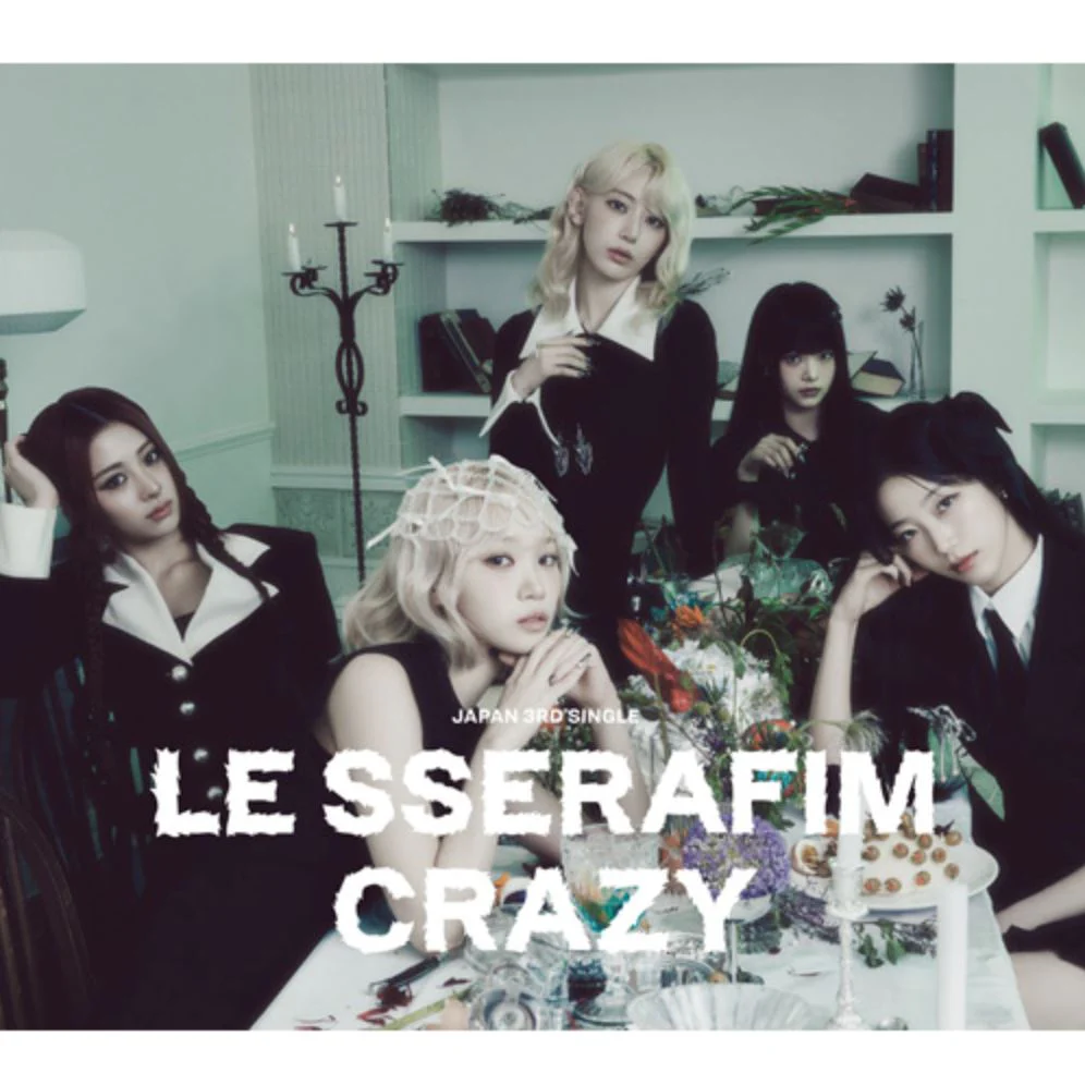 LE SSERAFIM - CRAZY (3RD JAPAN SINGLE) - Image 4