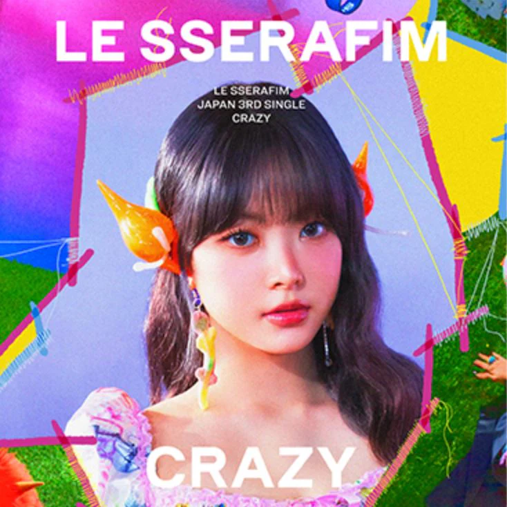 LE SSERAFIM - CRAZY (3RD JAPAN SINGLE) SOLO EDITION - Image 5