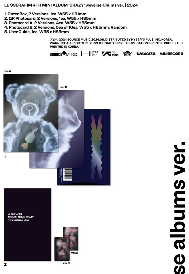 LE SSERAFIM - CRAZY (4TH MINI ALBUM) WEVERSE ALBUMS VER. - Image 2