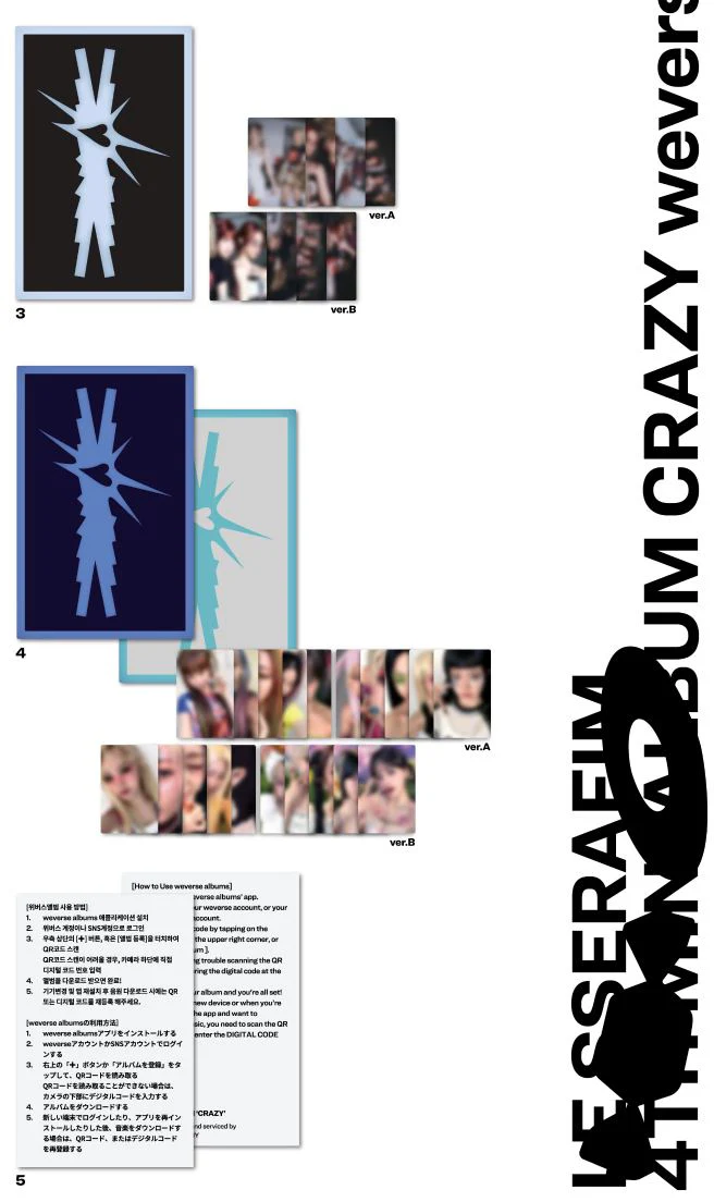 LE SSERAFIM - CRAZY (4TH MINI ALBUM) WEVERSE ALBUMS VER. - Image 3
