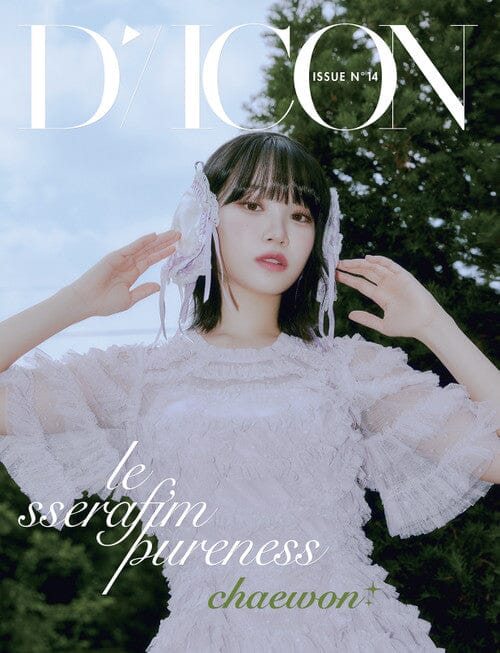 LE SSERAFIM - DICON ISSUE N°14 : LE SSERAFI'M PURENESS