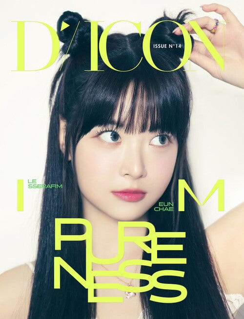 LE SSERAFIM - DICON ISSUE N°14 : LE SSERAFI'M PURENESS - Image 10