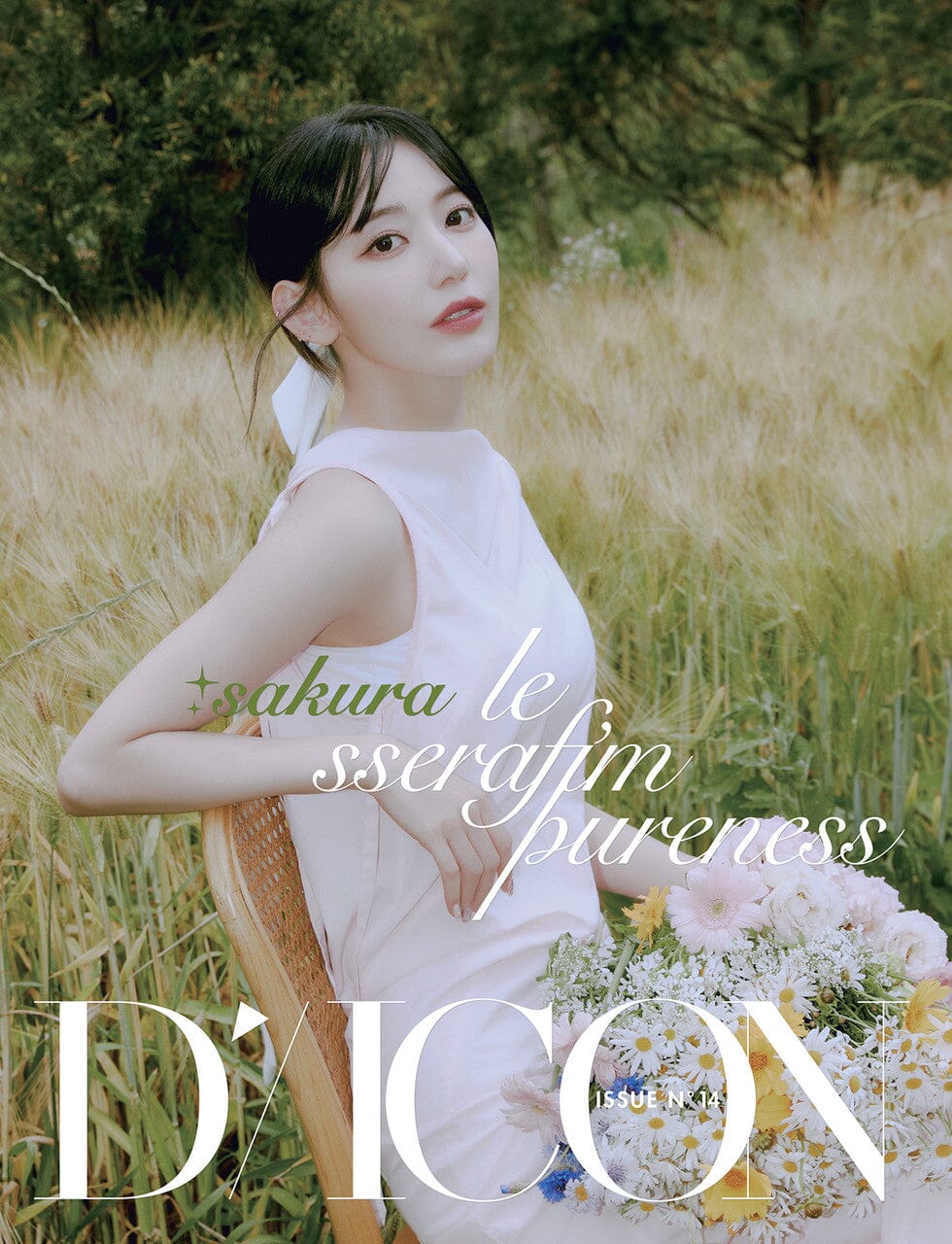 LE SSERAFIM - DICON ISSUE N°14 : LE SSERAFI'M PURENESS - Image 2
