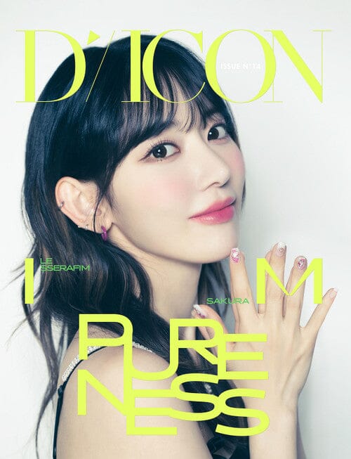 LE SSERAFIM - DICON ISSUE N°14 : LE SSERAFI'M PURENESS - Image 7