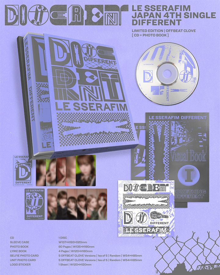 LE SSERAFIM - DIFFERENT (JAPAN 4TH SINGLE) + Weverse Gift - Image 5