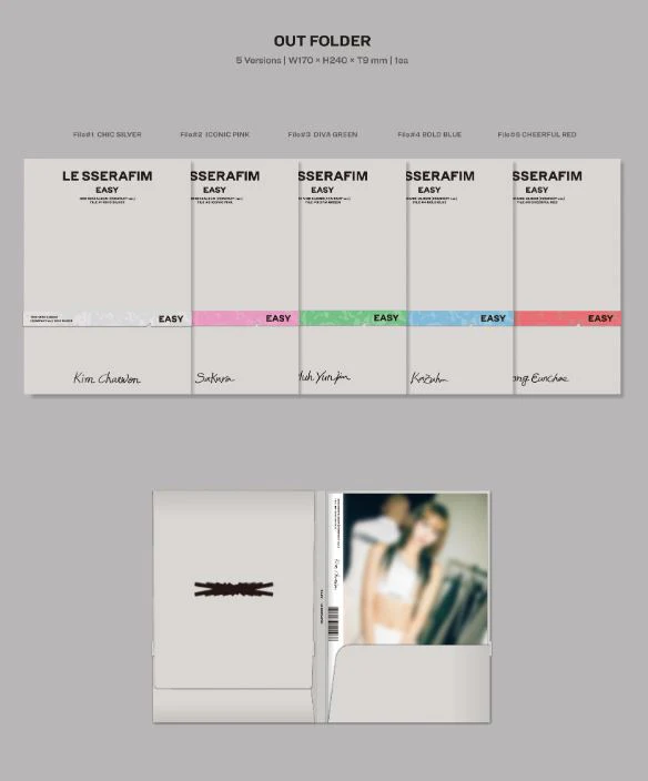 LE SSERAFIM - EASY (3RD MINI ALBUM) COMPACT VER. - Image 3