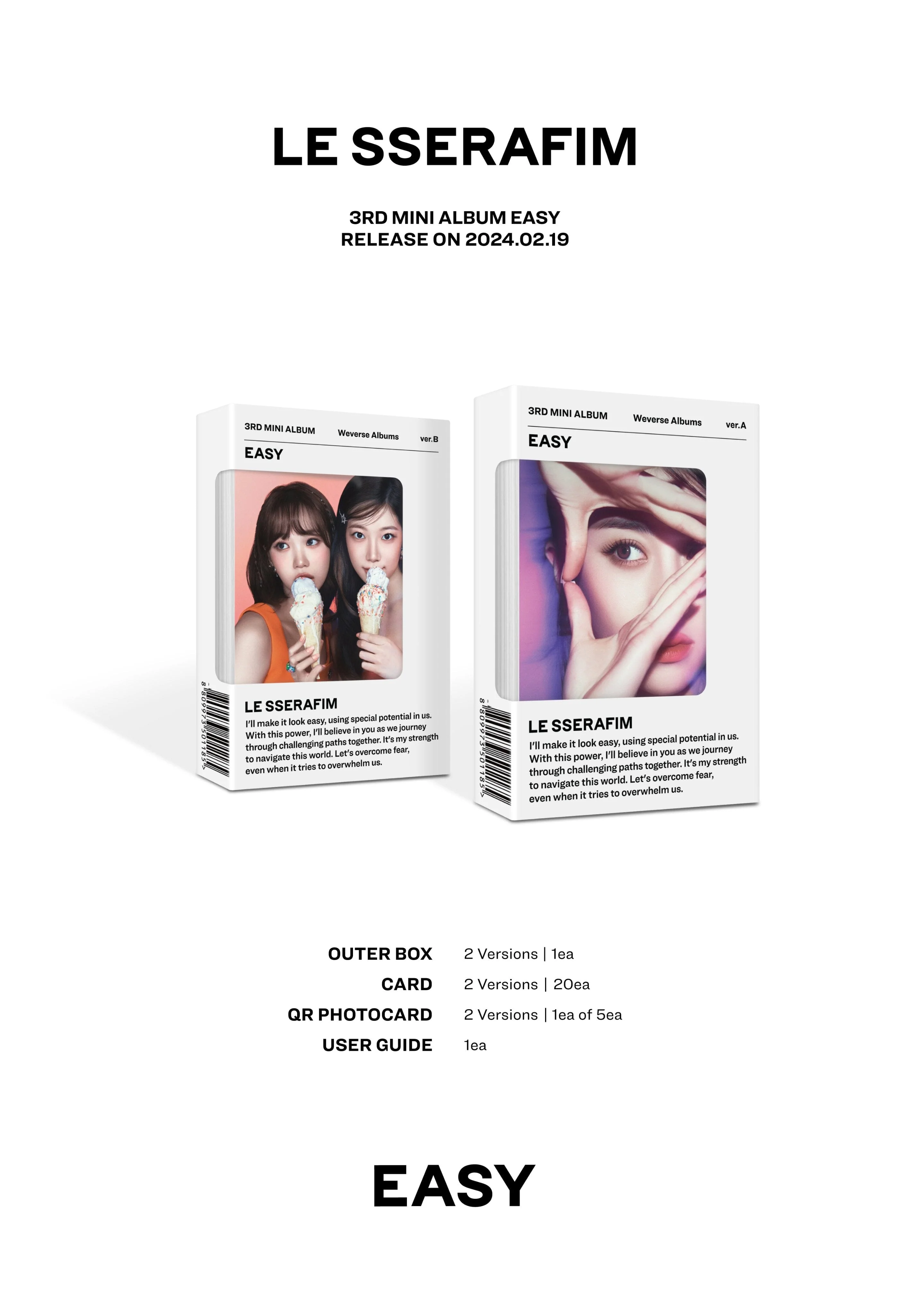 LE SSERAFIM - EASY (3RD MINI ALBUM) WEVERSE ALBUMS VER. - Image 2