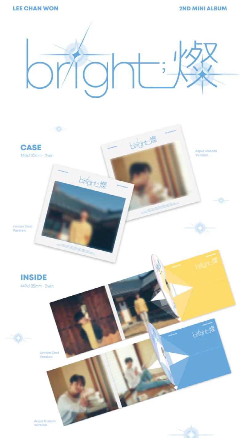 LEE CHAN WON - BRIGHT (2ND MINI ALBUM) - Image 2