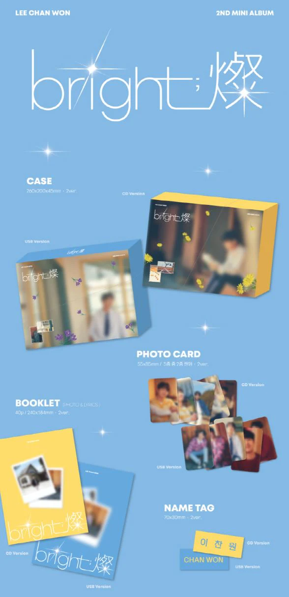 LEE CHAN WON - BRIGHT (2ND MINI ALBUM) PHOTOBOOK VER. - Image 2