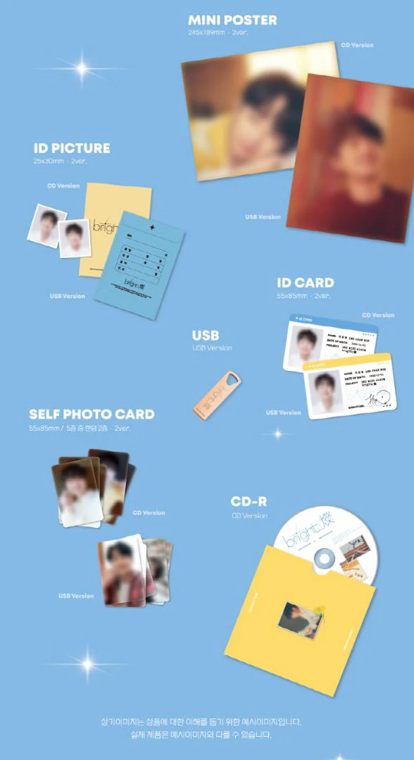 LEE CHAN WON - BRIGHT (2ND MINI ALBUM) PHOTOBOOK VER. - Image 3