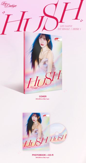 LEE DAHYE - HUSH (1ST SINGLE) - Image 2