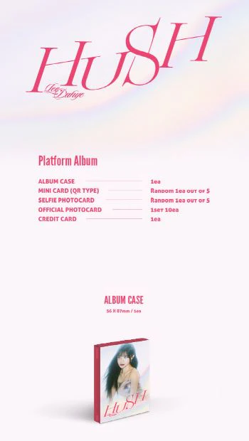 LEE DAHYE - HUSH (1ST SINGLE) - Image 5