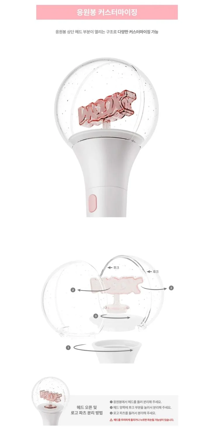 LEE DONG WOOK - OFFICIAL LIGHT STICK - Image 5