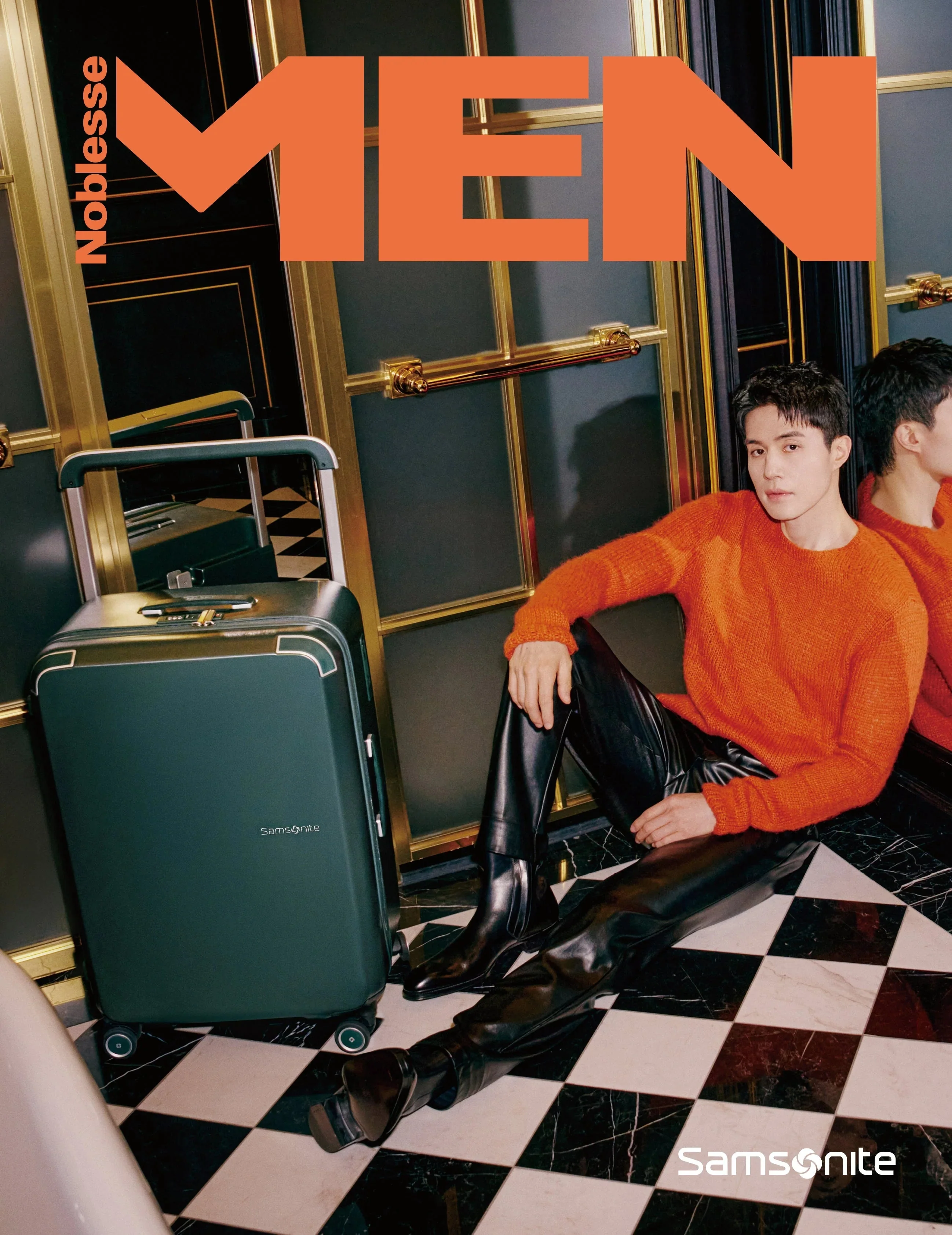 LEE DONGWOOK - MEN NOBLESSE (DECEMBER 2024) - Image 2