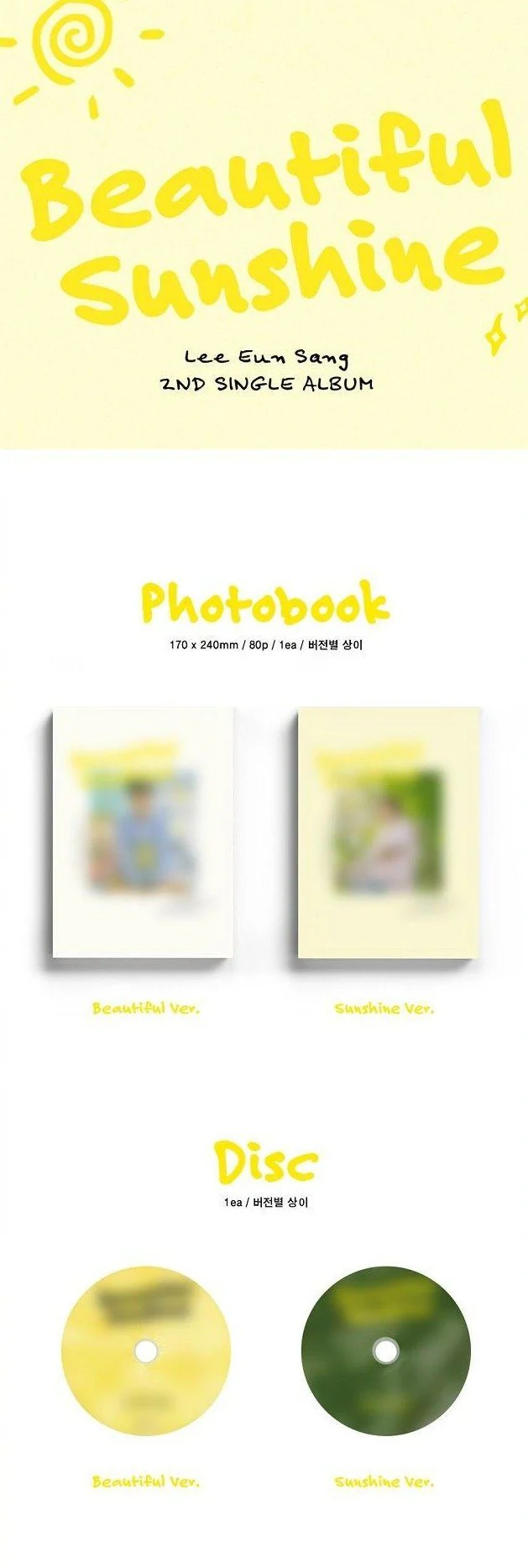 Lee EunSang - 2nd Single [Beautiful Sunshine] - Image 2