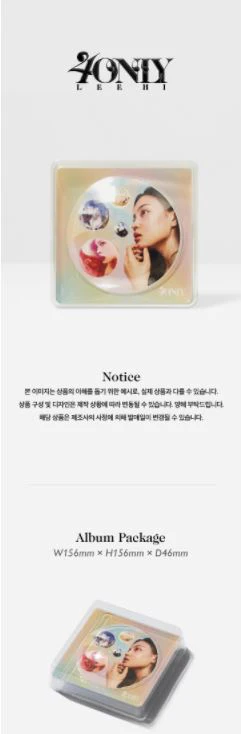 LEE HI - Vol. 3 [4 ONLY] - Image 2