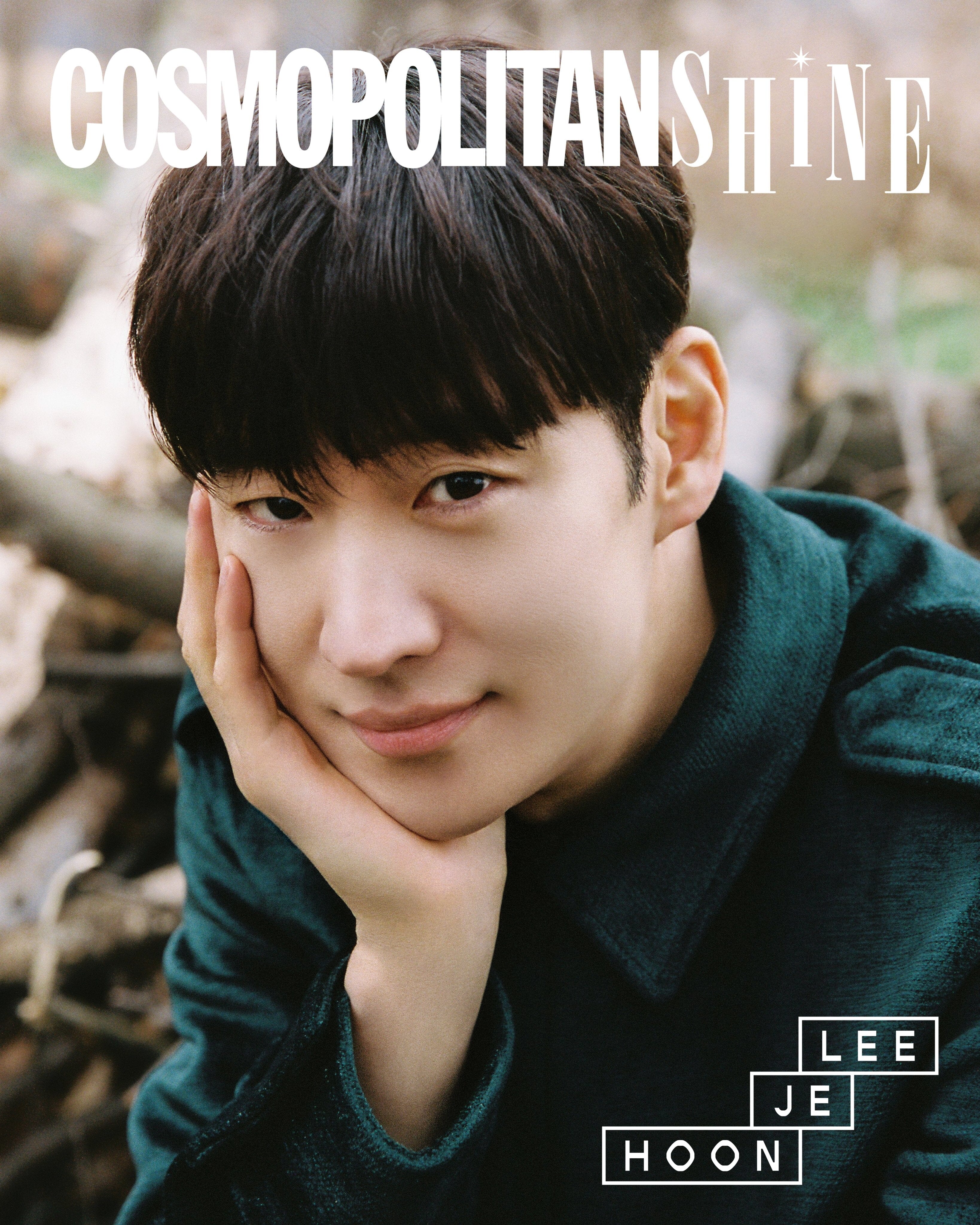 LEE JE HOON - COSMOPOLITAN SHINE - Image 3