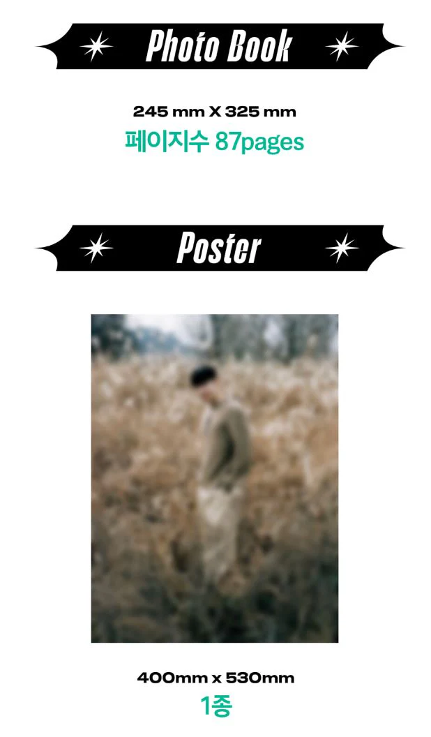 LEE JE HOON - COSMOPOLITAN SHINE - Image 7
