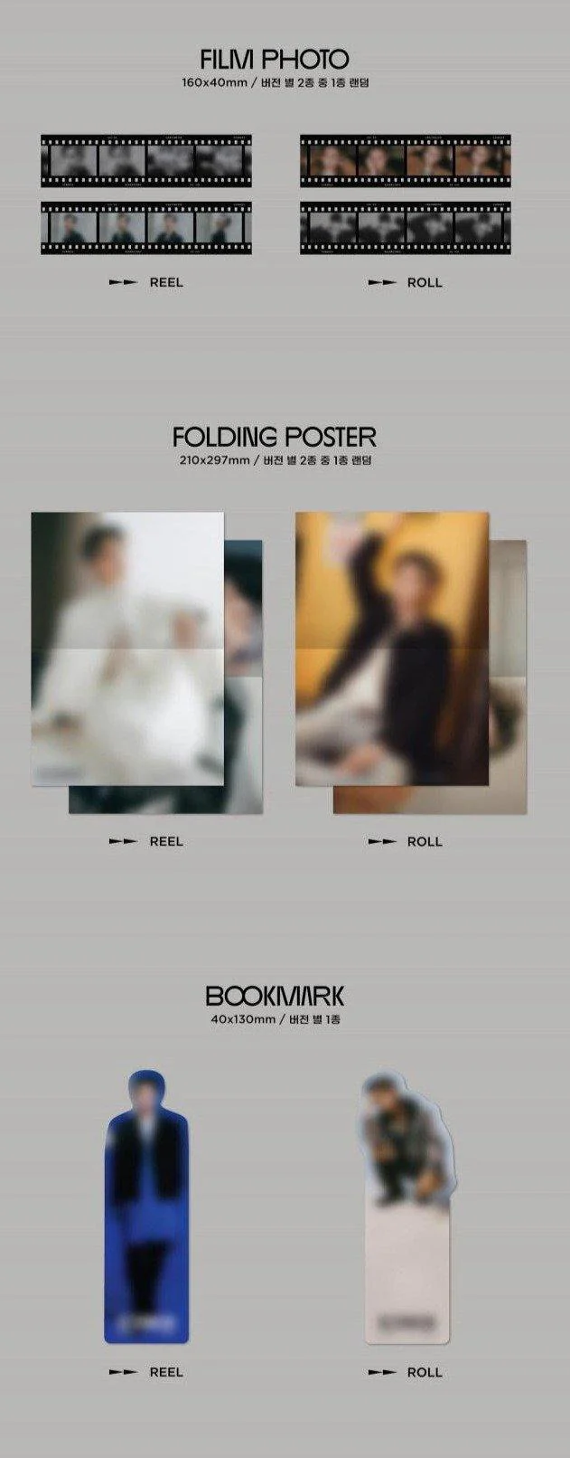 LEE JIN HYUK - 3rd Mini [SCENE26] - PRE ORDER - Image 4