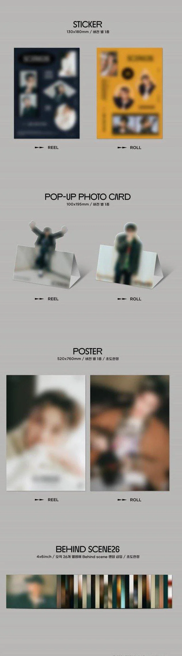 LEE JIN HYUK - 3rd Mini [SCENE26] - PRE ORDER - Image 5