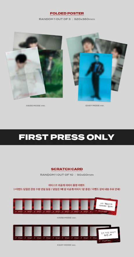 LEE JINHYUK - NEW QUEST: JUNGLE (THE 6TH MINI ALBUM) - Image 9