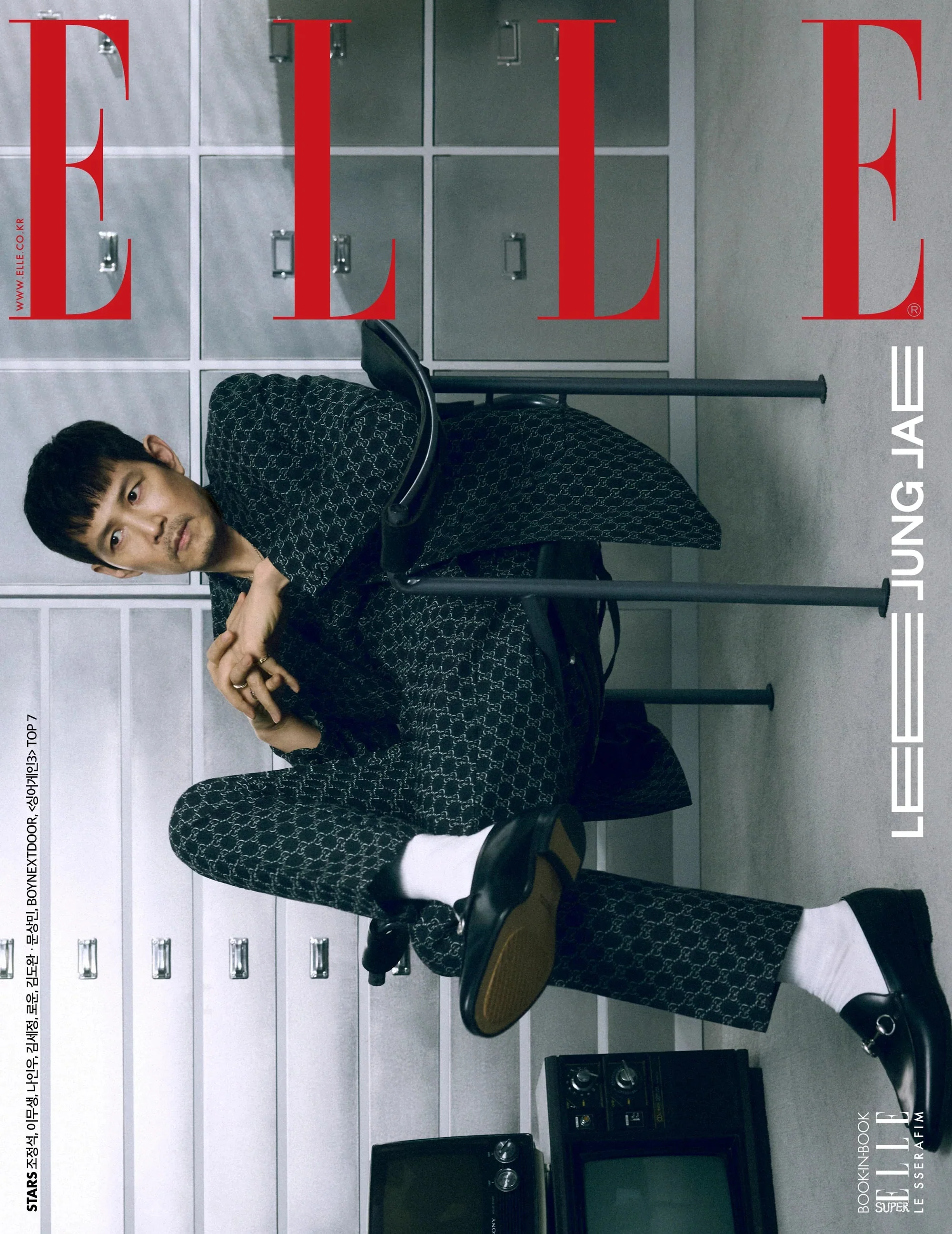 LEE JUNG JAE - ELLE MAGAZINE (2024 MARCH ISSUE) - Image 3