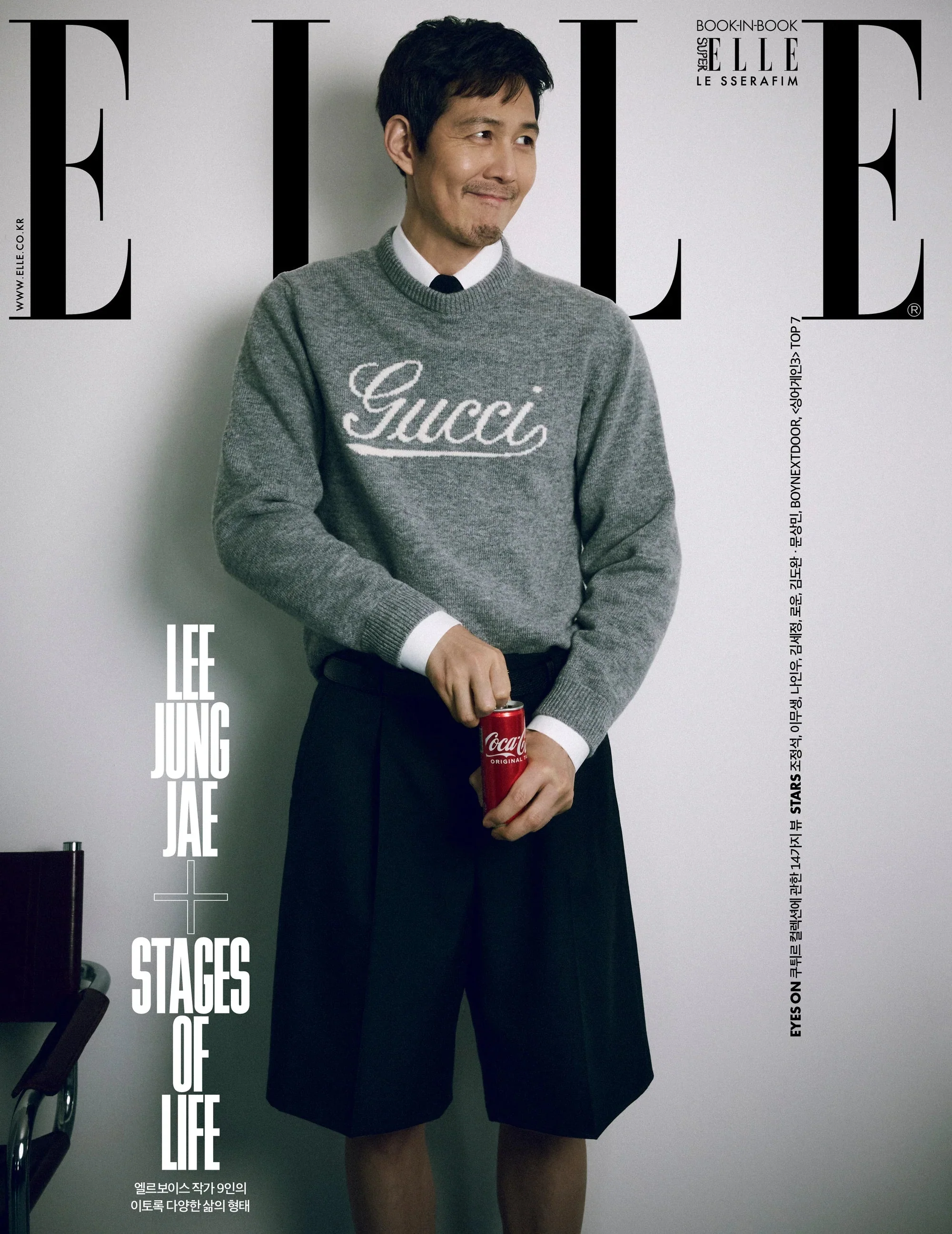 LEE JUNG JAE - ELLE MAGAZINE (2024 MARCH ISSUE) - Image 4