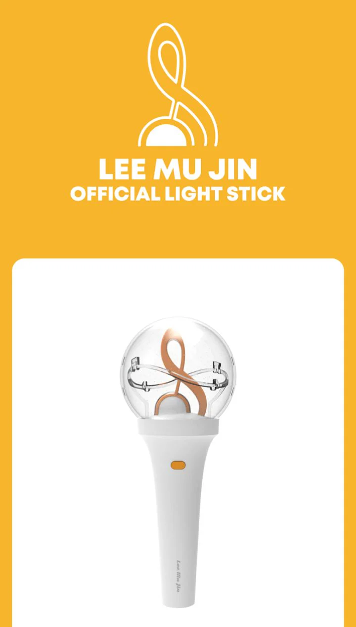 LEE MU JIN - OFFICIAL LIGHT STICK - Image 2