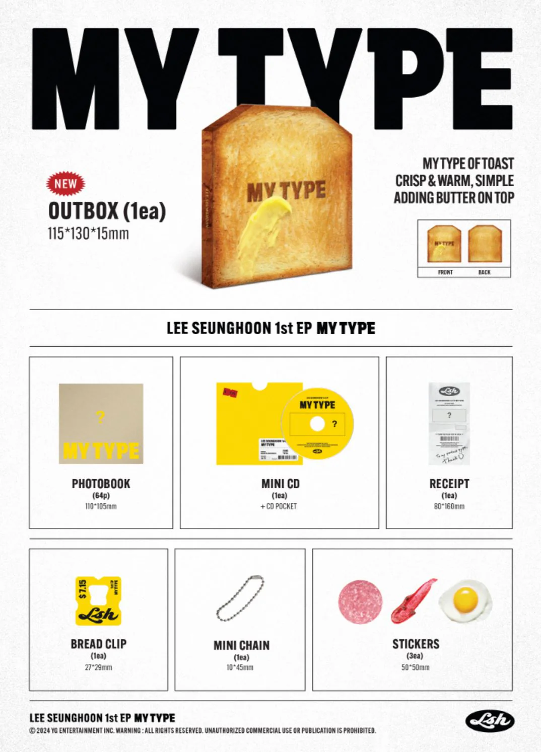 LEE SEUNGHOON (WINNER) - MY TYPE (1ST EP) - Image 2