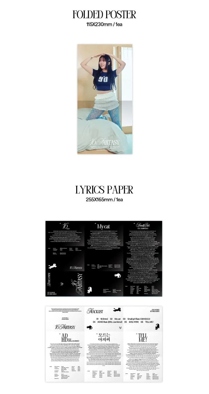 LEE YOUNG JI - 16 FANTASY (1ST MINI ALBUM) JEWEL VER. - Image 4