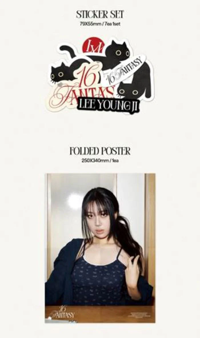 LEE YOUNG JI - 16 FANTASY (1ST MINI ALBUM) PHOTOBOOK VER. - Image 6