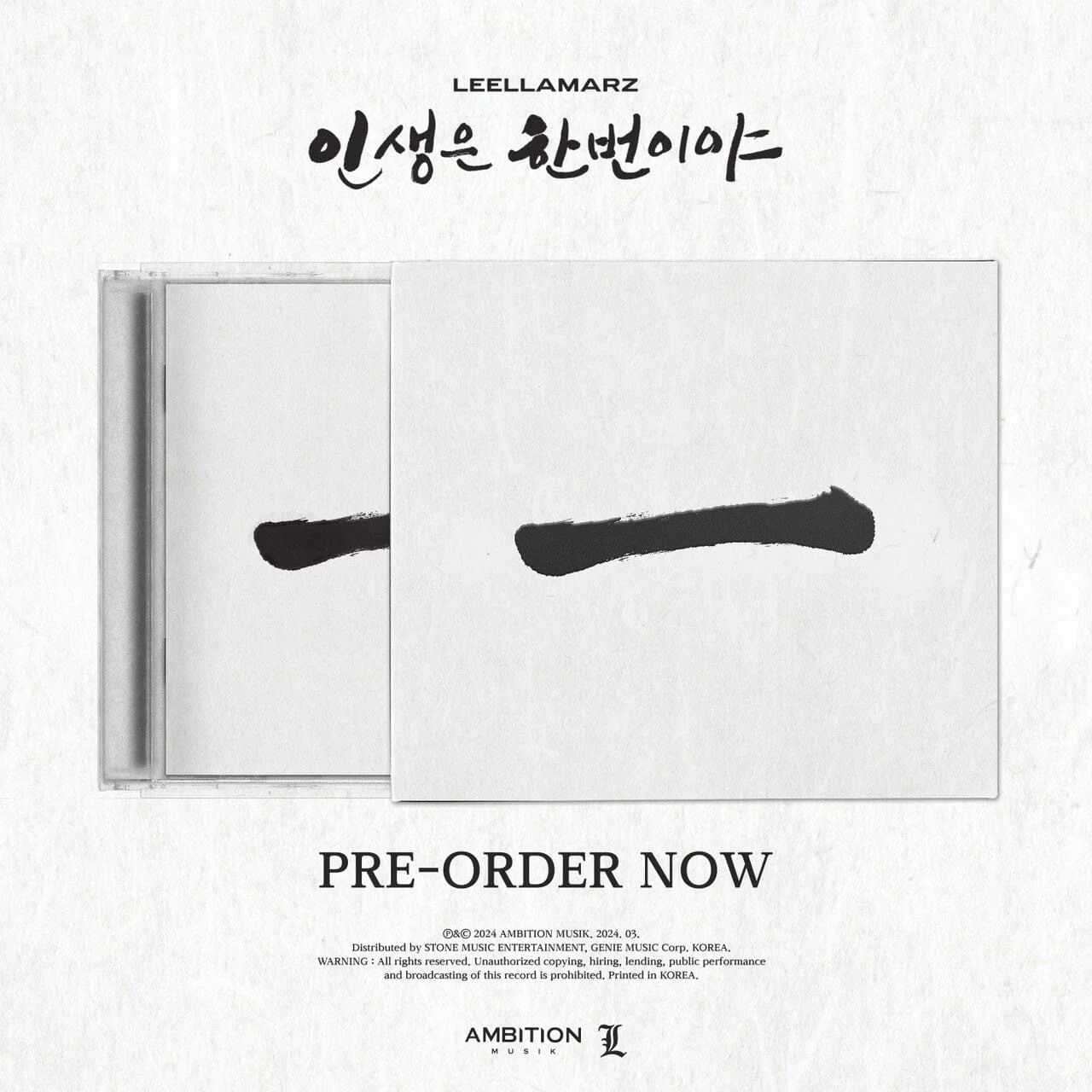 LEELLAMARZ - YOU ONLY LIVE ONCE (인생은 한번이야) 6TH ALBUM