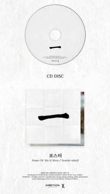 LEELLAMARZ - YOU ONLY LIVE ONCE (인생은 한번이야) 6TH ALBUM - Image 3