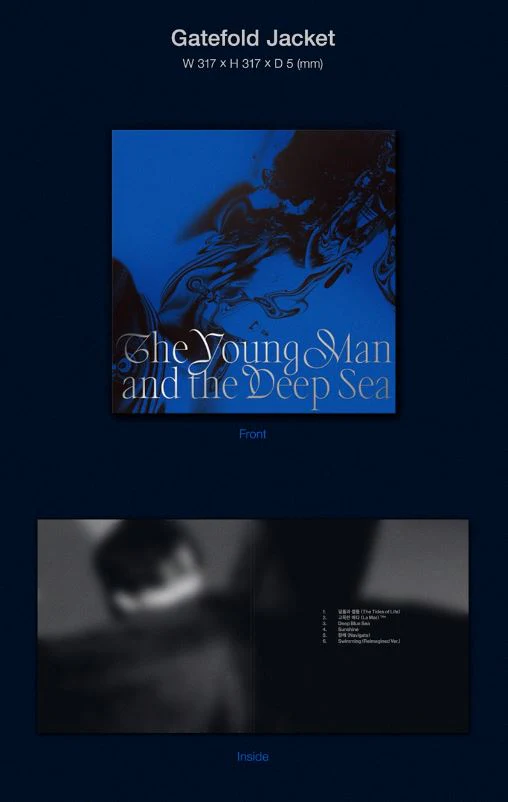 LIM HYUNSIK (BTOB) - THE YOUNG MAN AND THE DEEP SEA (LP) - Image 3