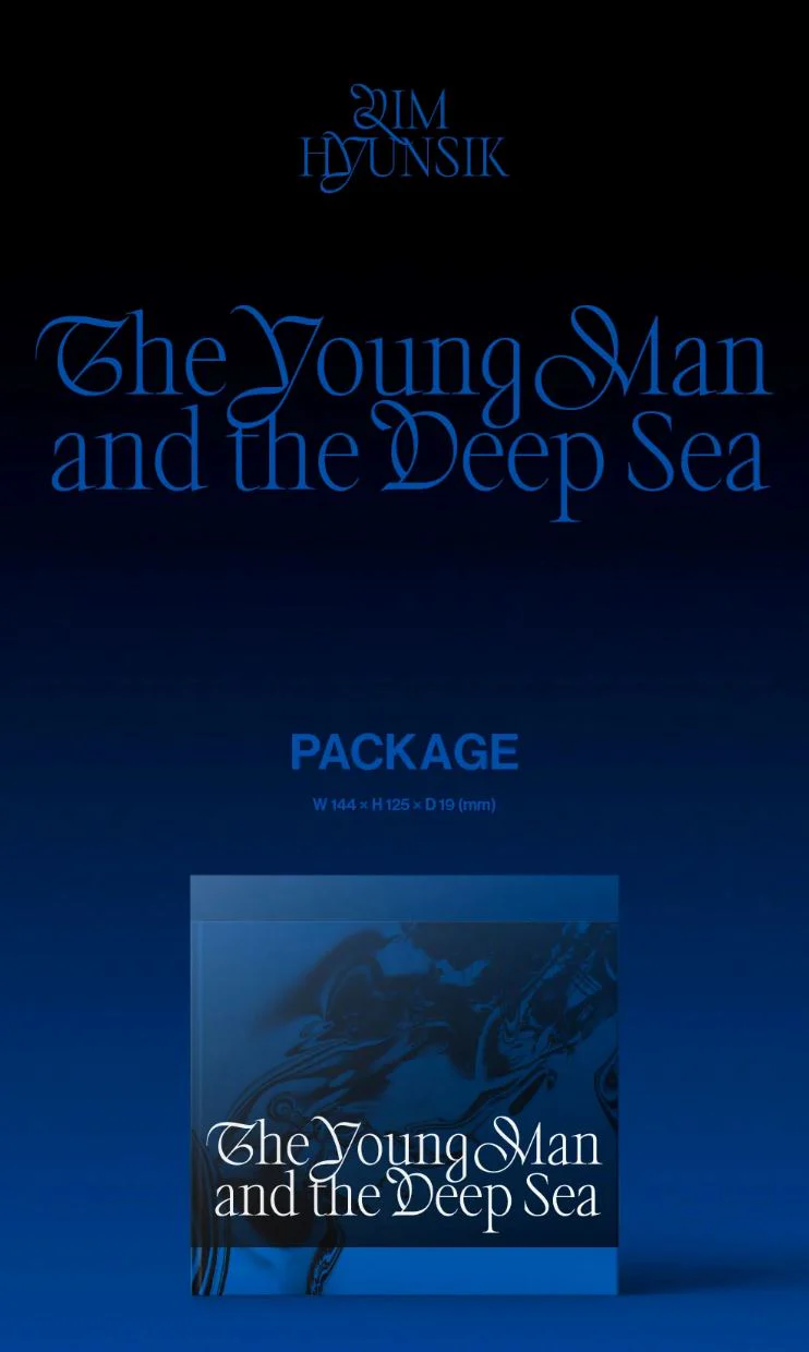 LIM HYUNSIK (BTOB) - THE YOUNG MAN AND THE DEEP SEA (2ND MINI ALBUM) - Image 2