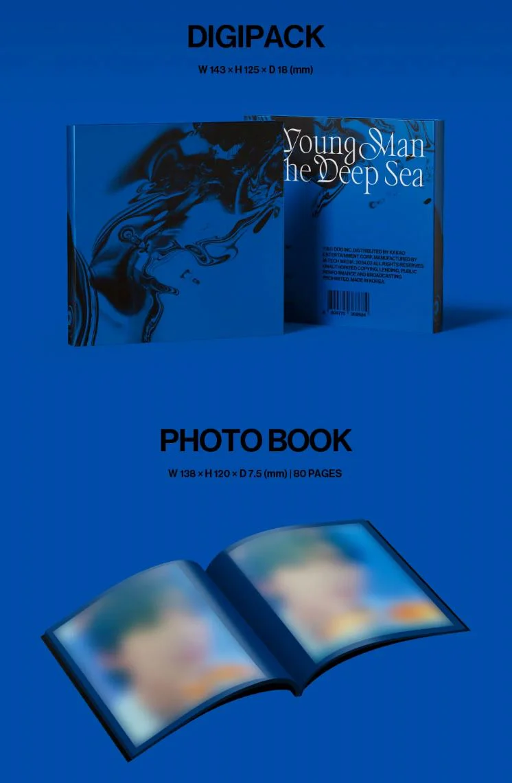 LIM HYUNSIK (BTOB) - THE YOUNG MAN AND THE DEEP SEA (2ND MINI ALBUM) - Image 3