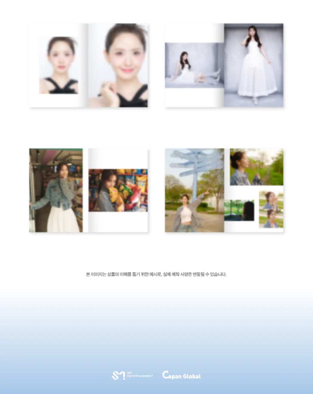 LIM YOONA (SNSD) - 2024 BIRTHDAY POP-UP PHOTOBOOK - Image 3