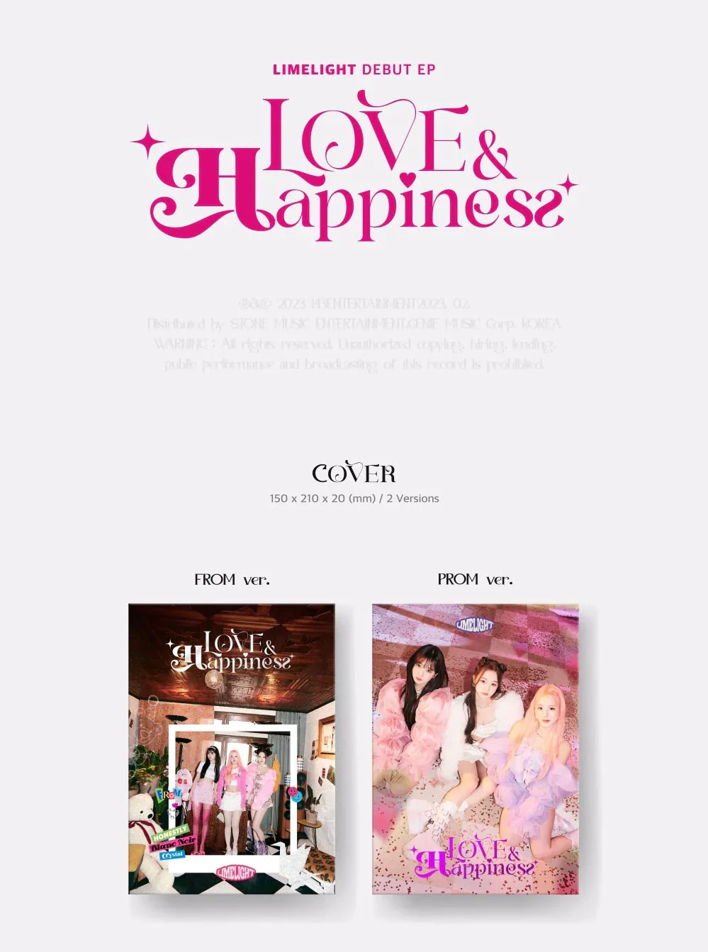 LIMELIGHT - LOVE HAPPINESS (DEBUT EP ALBUM) - Image 2