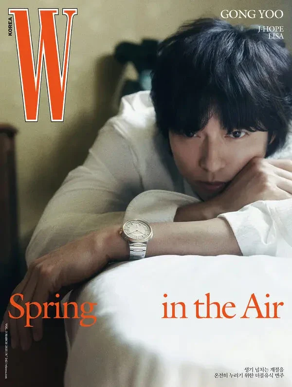 LISA (BLACKPINK) & J-HOPE (BTS) & GONG YOO - W (SPRING 25) - Image 10
