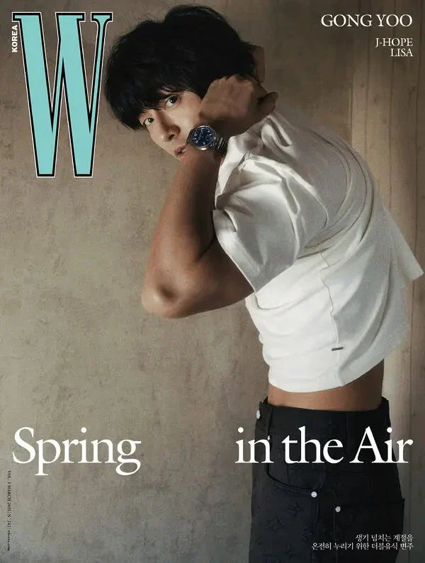 LISA (BLACKPINK) & J-HOPE (BTS) & GONG YOO - W (SPRING 25) - Image 8