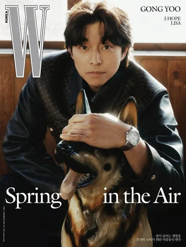LISA (BLACKPINK) & J-HOPE (BTS) & GONG YOO - W (SPRING 25) - Image 9