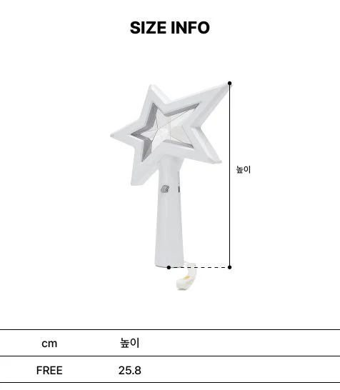 LISA (BLACKPINK) - OFFICIAL STAR LIGHT - Image 3