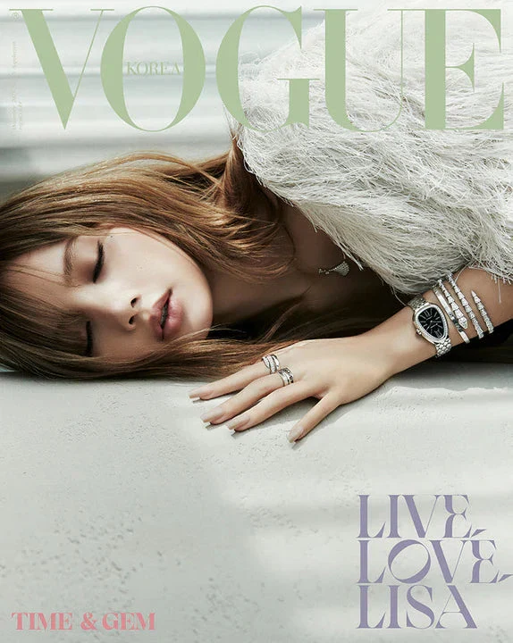 LISA (BLACKPINK) - VOGUE (DECEMBER 25) - Image 3