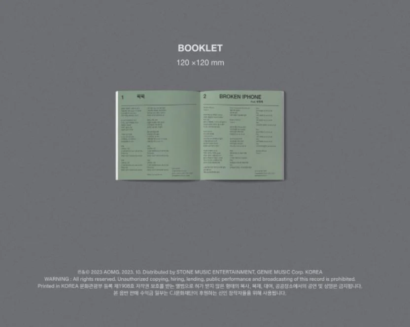 LOCO - WEAK - Image 6