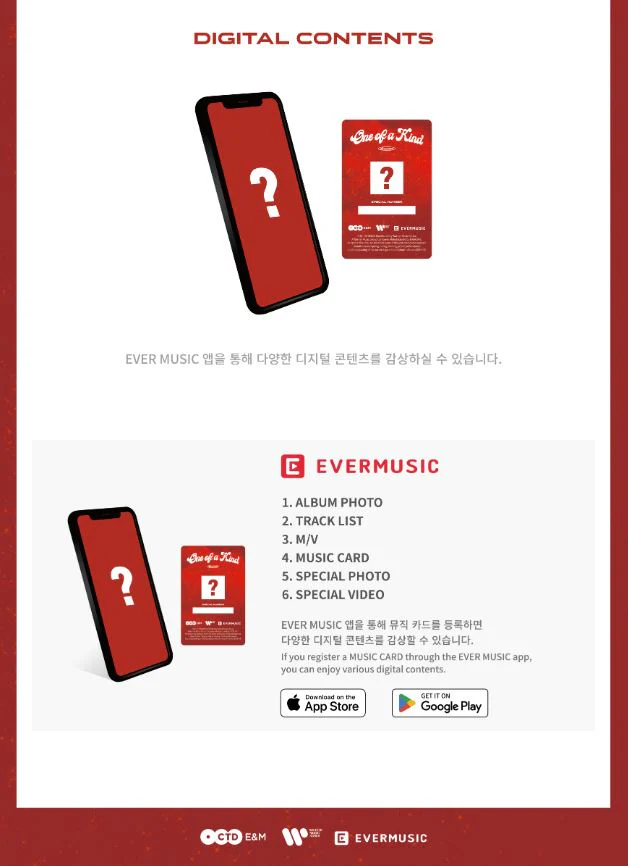 LOOSSEMBLE - ONE OF A KIND (2ND MINI ALBUM) EVER VER. - Image 4
