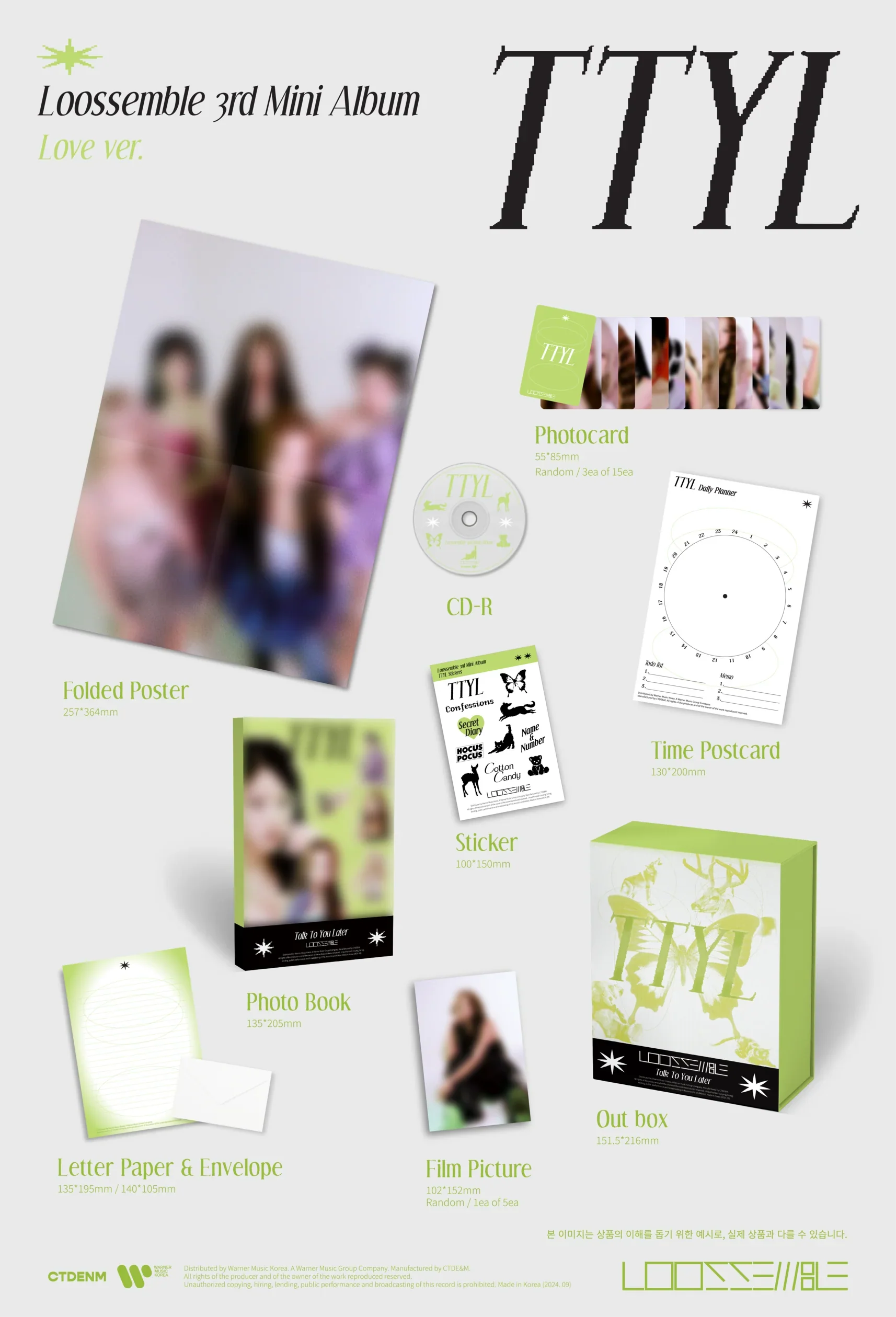 LOOSSEMBLE - TTYL (3RD MINI ALBUM) - Image 4